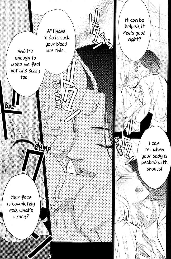 Diabolik Lovers Anthology Chapter 6 page 7 - Chapter 6