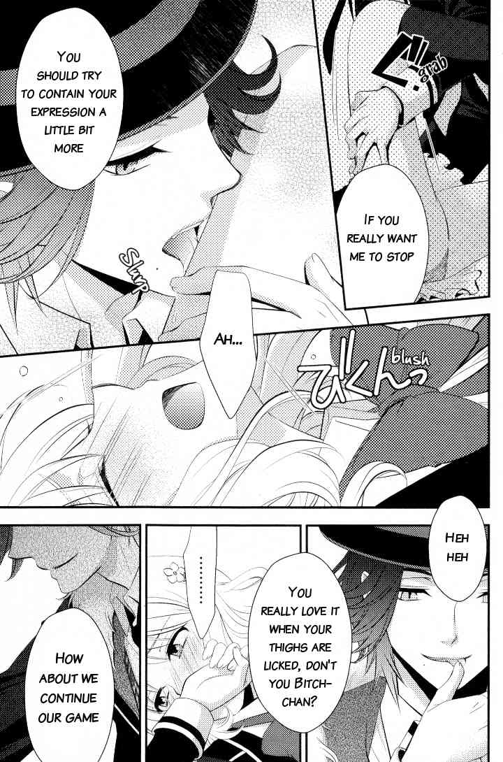 Diabolik Lovers Anthology Chapter 6 page 9 - Chapter 6