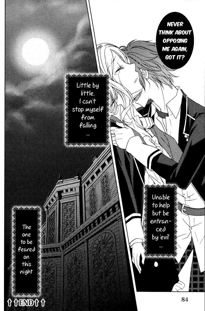 Diabolik Lovers Anthology Chapter 8 page 10 - Chapter 8