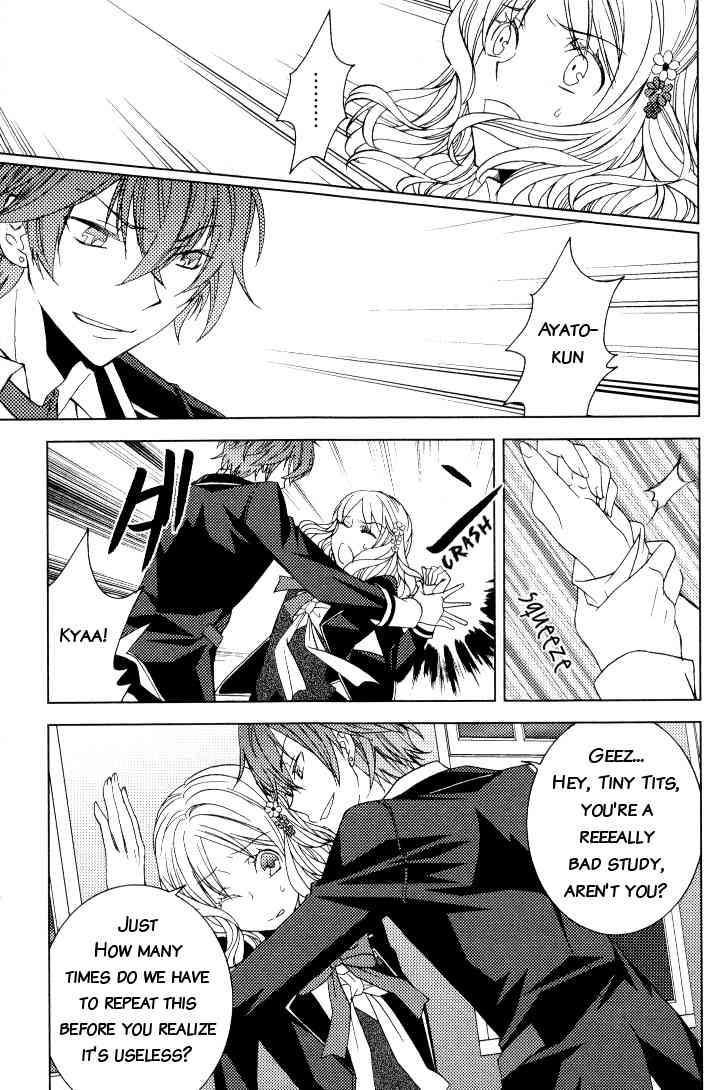 Diabolik Lovers Anthology Chapter 8 page 3 - Chapter 8