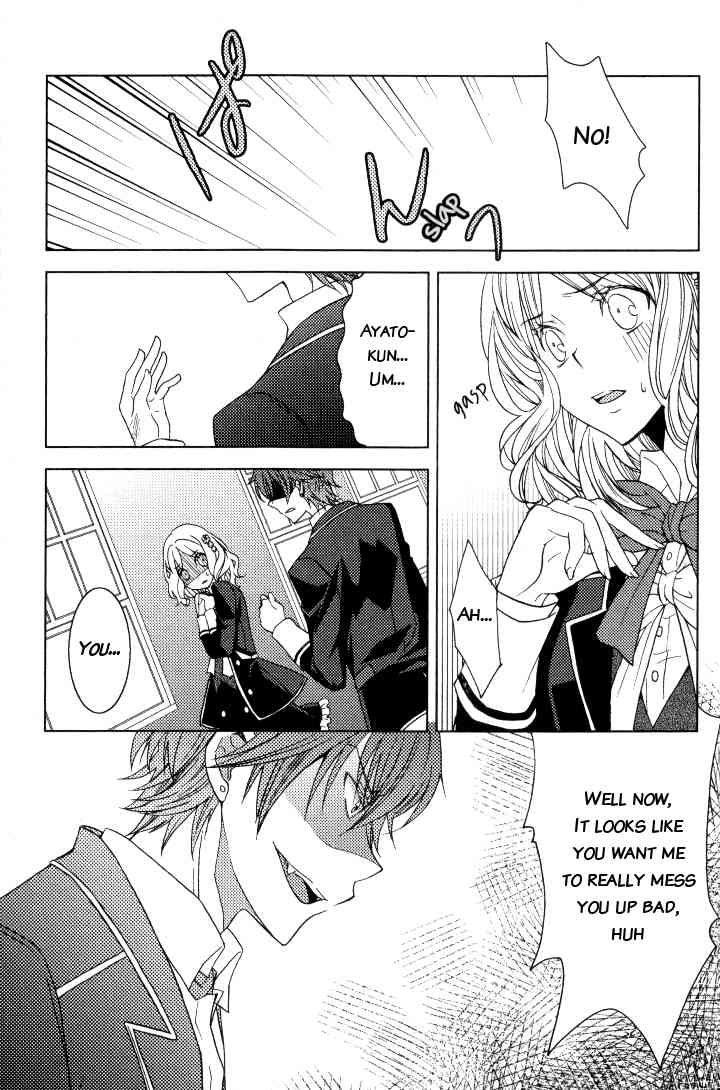 Diabolik Lovers Anthology Chapter 8 page 5 - Chapter 8