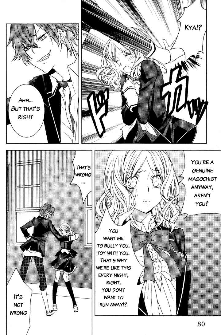 Diabolik Lovers Anthology Chapter 8 page 6 - Chapter 8