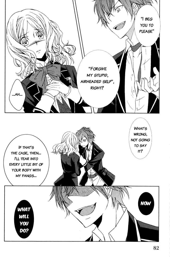 Diabolik Lovers Anthology Chapter 8 page 8 - Chapter 8