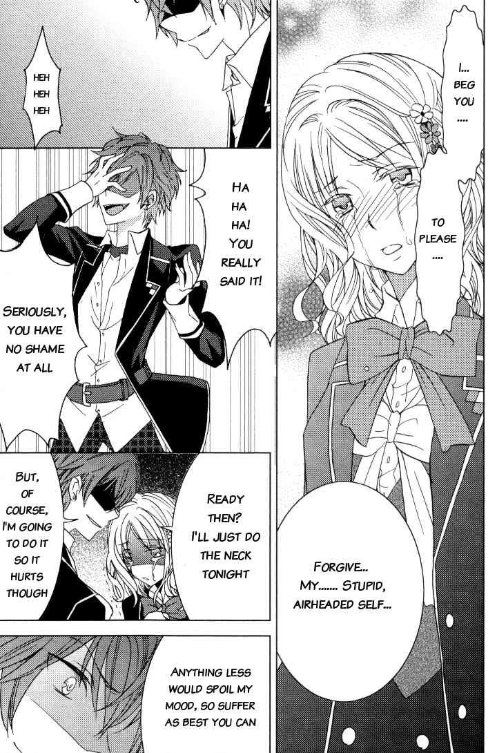 Diabolik Lovers Anthology Chapter 8 page 9 - Chapter 8