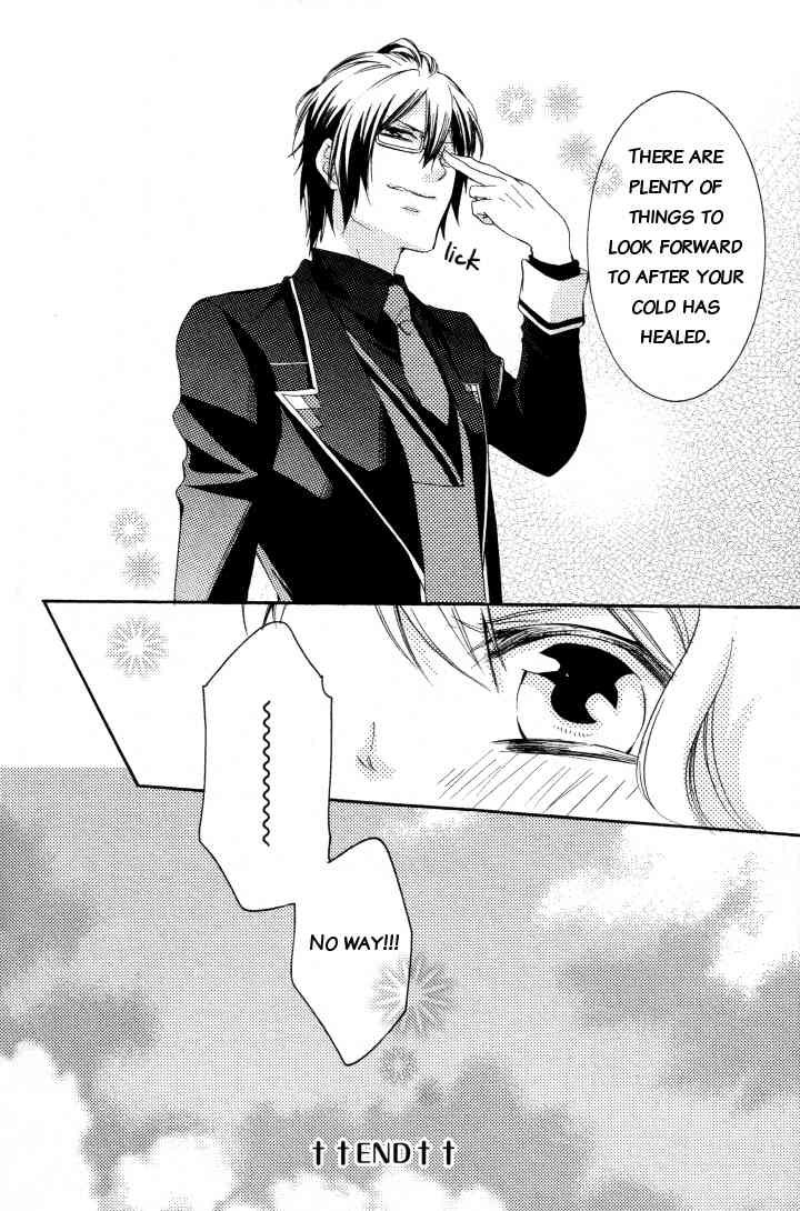 Diabolik Lovers Anthology Chapter 9 page 10 - Chapter 9