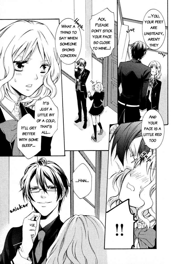 Diabolik Lovers Anthology Chapter 9 page 3 - Chapter 9