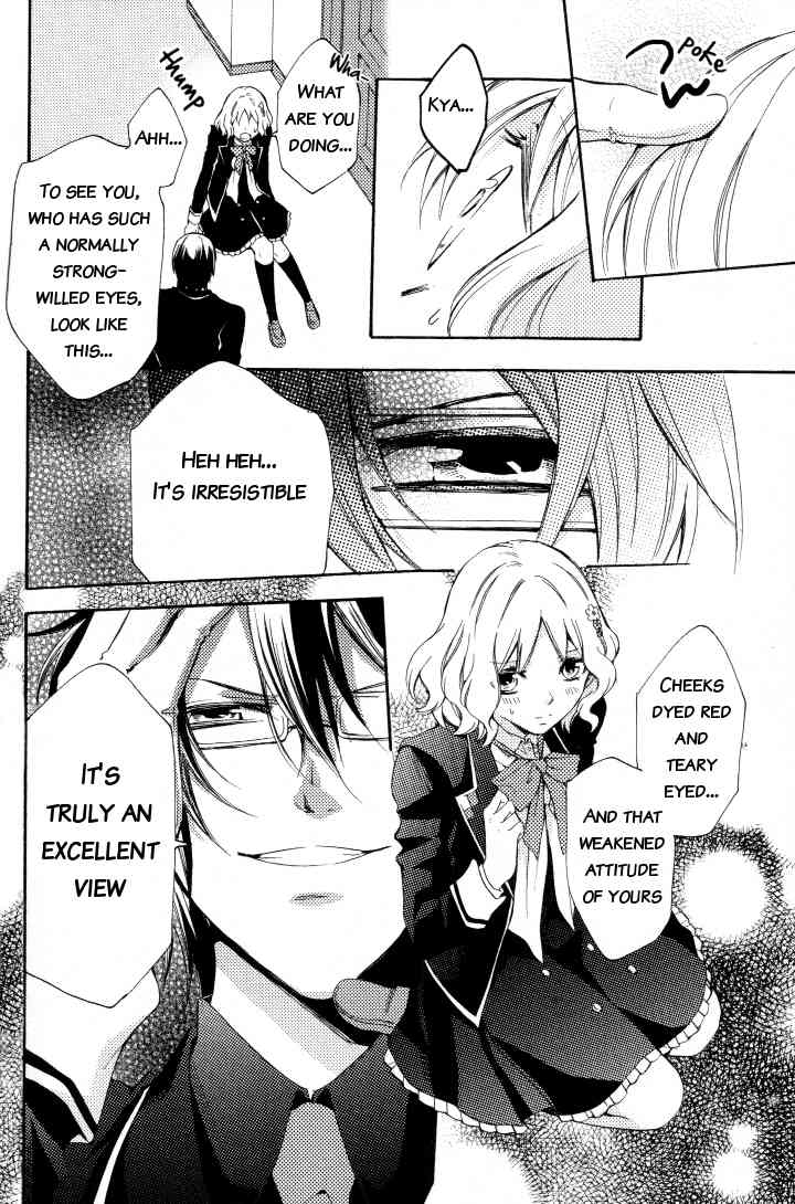 Diabolik Lovers Anthology Chapter 9 page 4 - Chapter 9