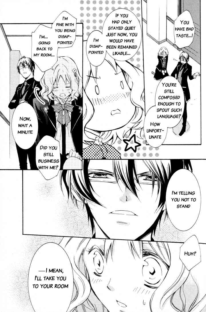 Diabolik Lovers Anthology Chapter 9 page 5 - Chapter 9