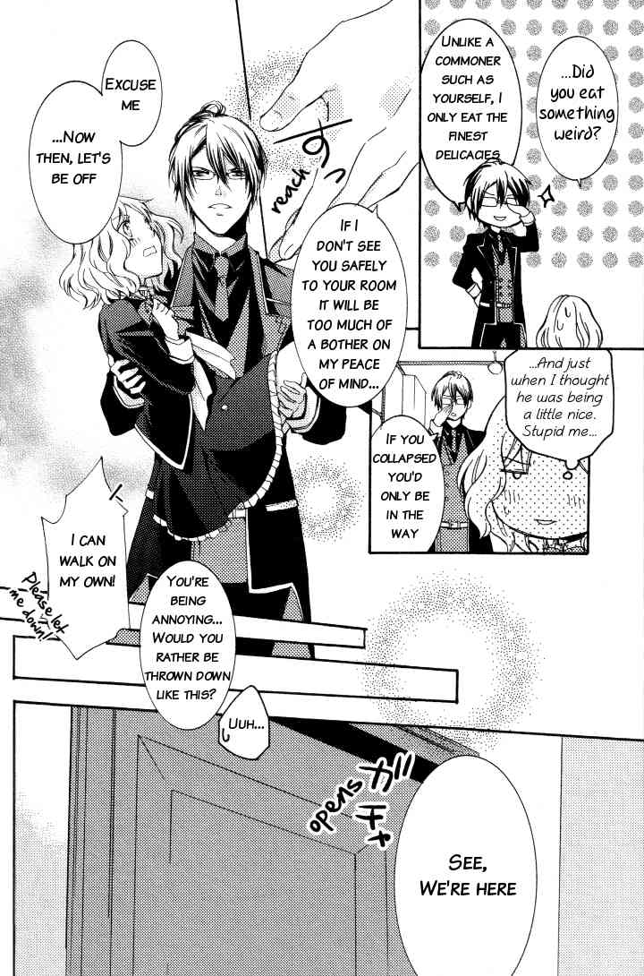 Diabolik Lovers Anthology Chapter 9 page 6 - Chapter 9
