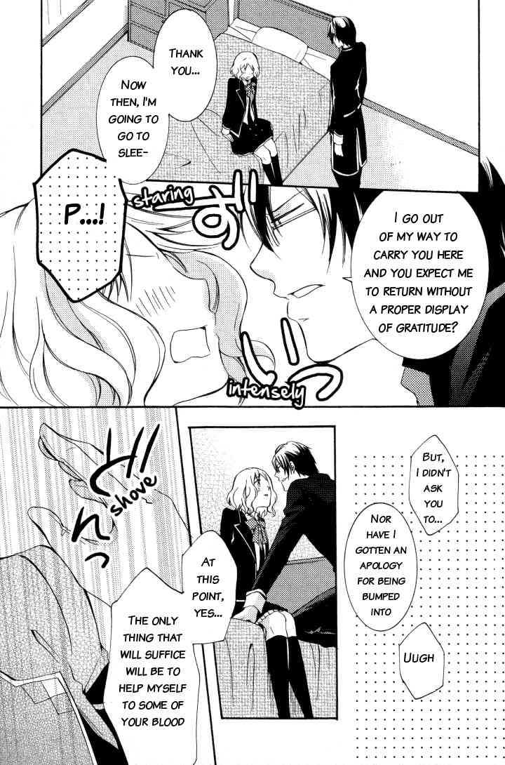 Diabolik Lovers Anthology Chapter 9 page 7 - Chapter 9