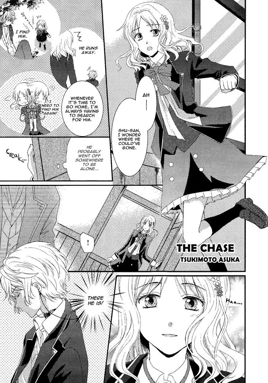 DIABOLIK LOVERS MORE BLOOD Antholgy Sakamaki arc Chapter 10 page 1 - Chapter 10: Shu: The Chase