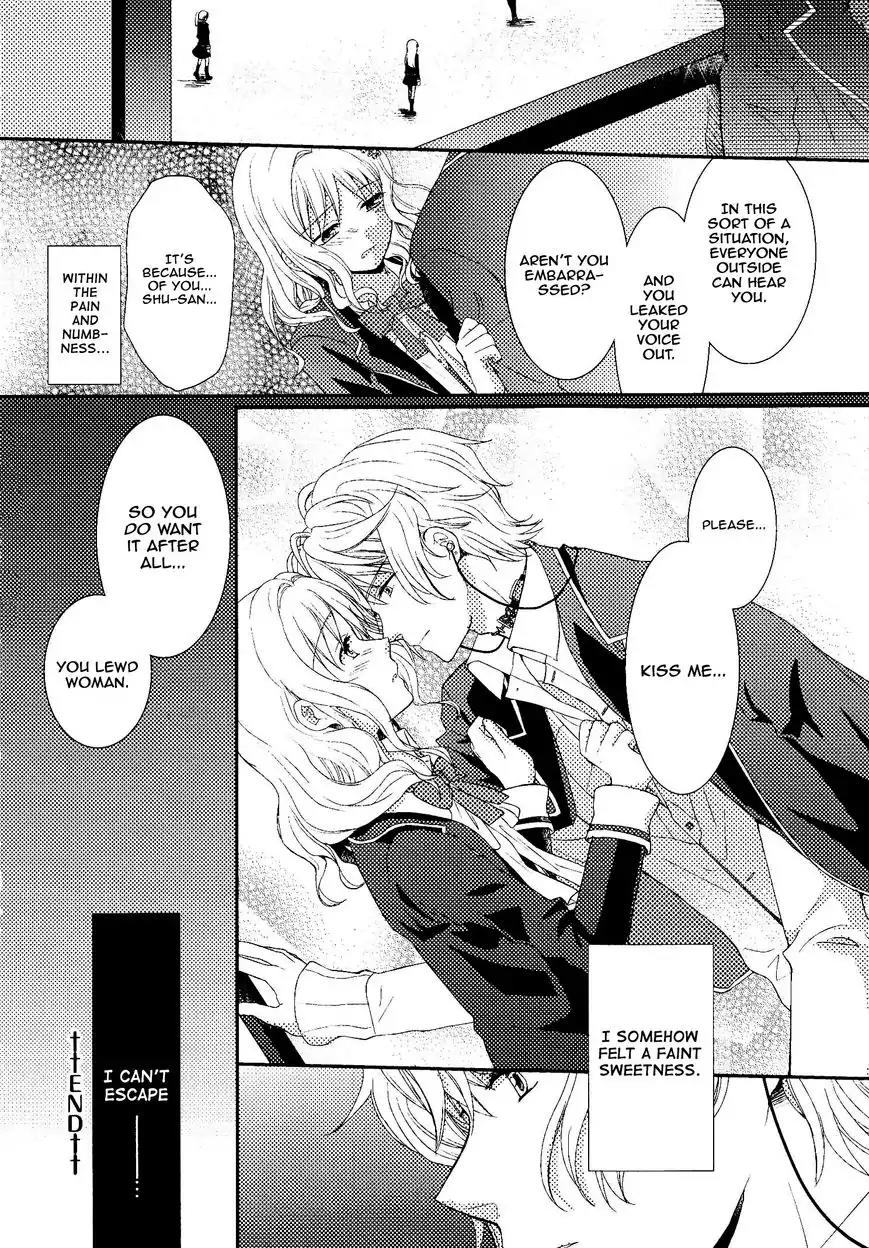 DIABOLIK LOVERS MORE BLOOD Antholgy Sakamaki arc Chapter 10 page 10 - Chapter 10: Shu: The Chase
