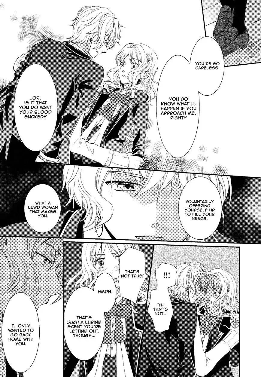 DIABOLIK LOVERS MORE BLOOD Antholgy Sakamaki arc Chapter 10 page 3 - Chapter 10: Shu: The Chase