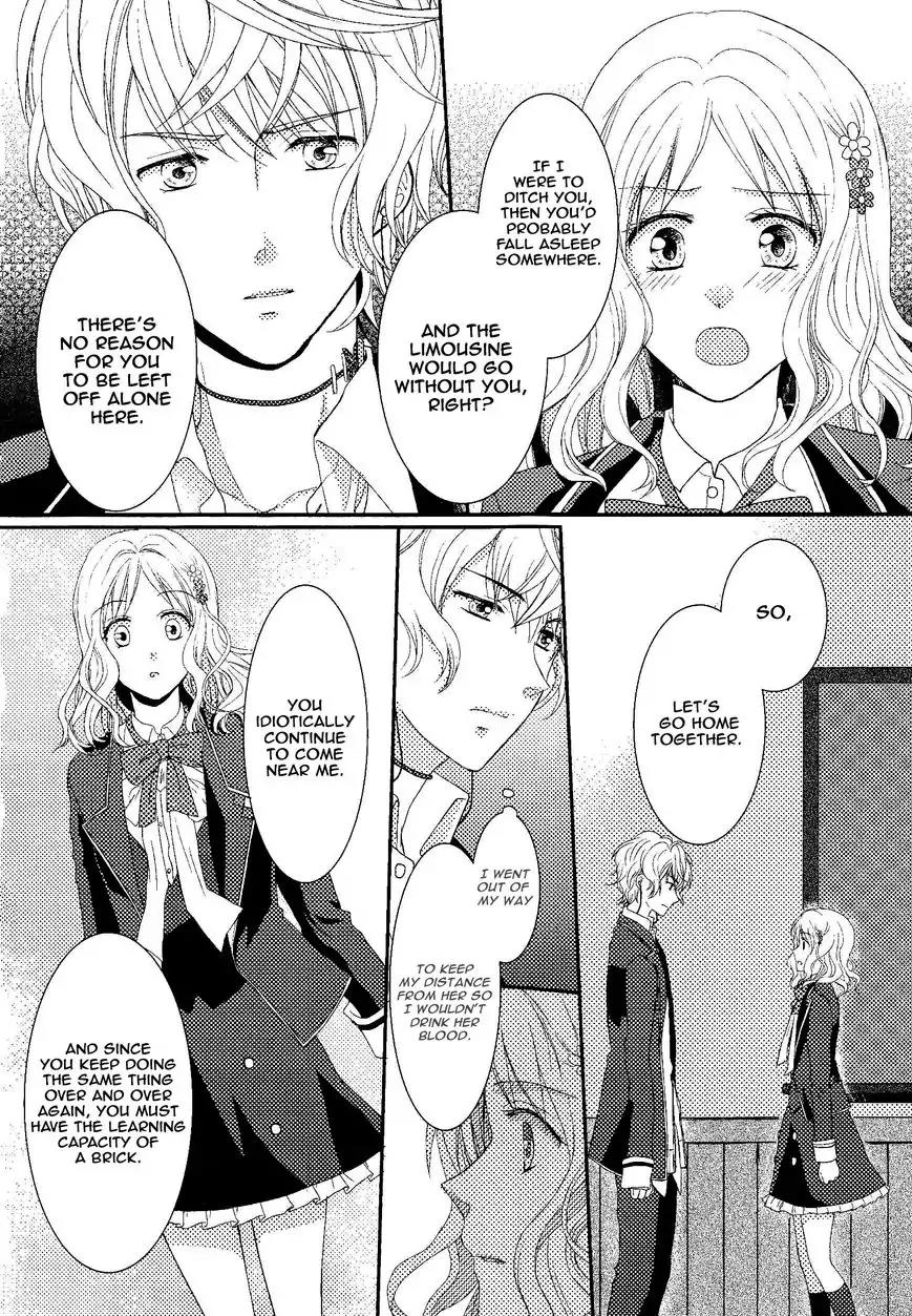 DIABOLIK LOVERS MORE BLOOD Antholgy Sakamaki arc Chapter 10 page 4 - Chapter 10: Shu: The Chase