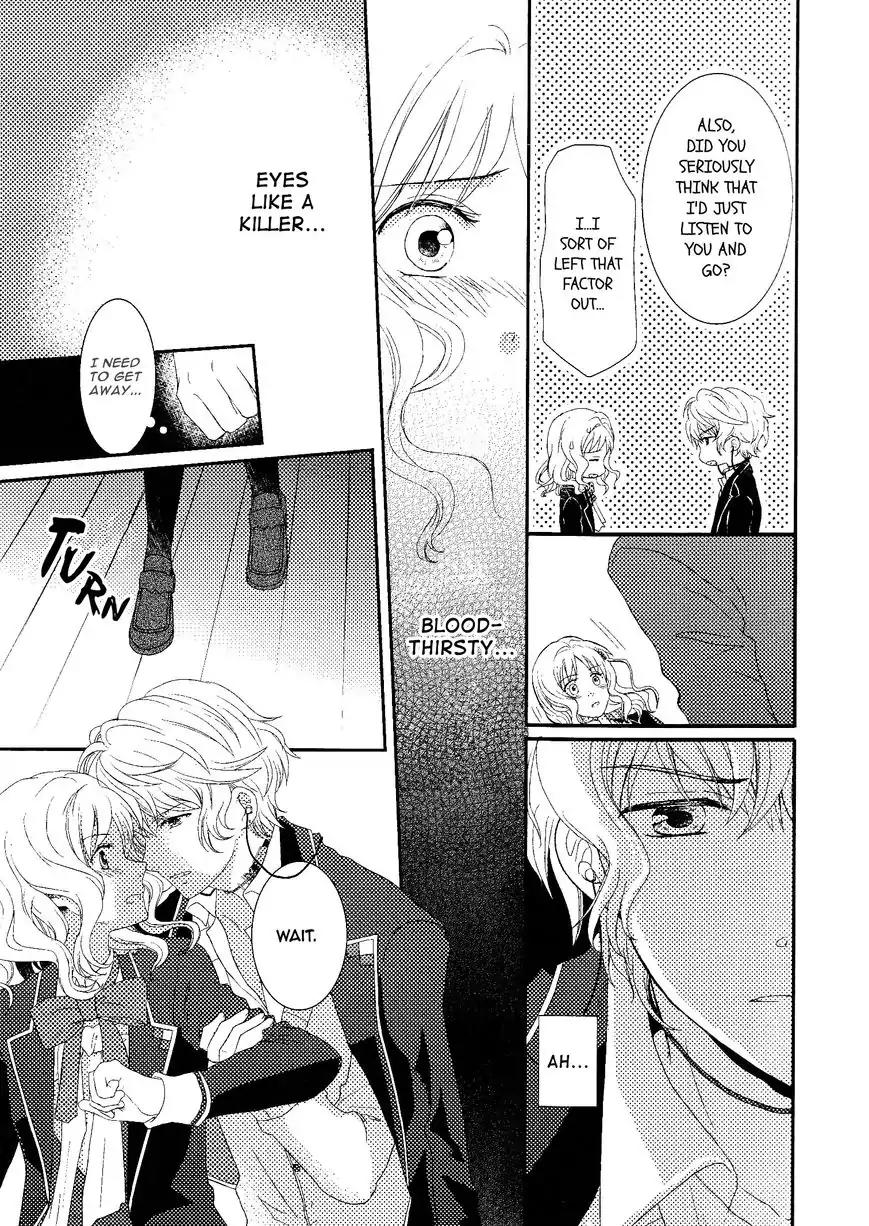 DIABOLIK LOVERS MORE BLOOD Antholgy Sakamaki arc Chapter 10 page 5 - Chapter 10: Shu: The Chase