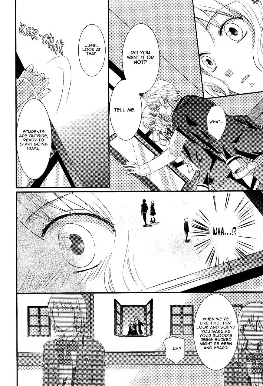 DIABOLIK LOVERS MORE BLOOD Antholgy Sakamaki arc Chapter 10 page 6 - Chapter 10: Shu: The Chase