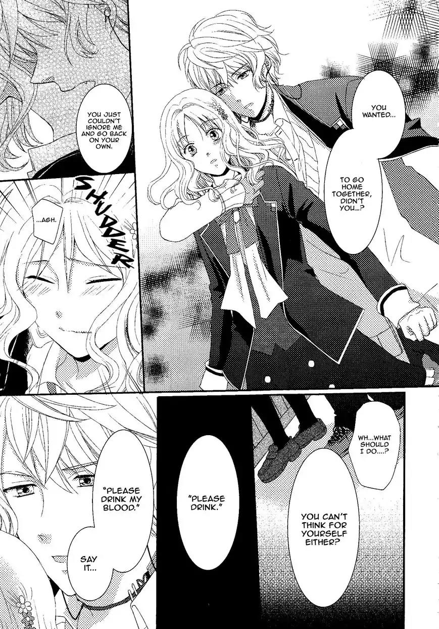 DIABOLIK LOVERS MORE BLOOD Antholgy Sakamaki arc Chapter 10 page 7 - Chapter 10: Shu: The Chase