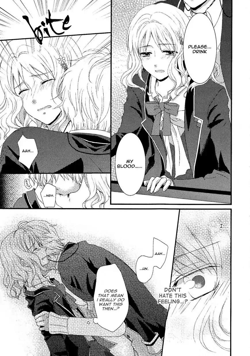 DIABOLIK LOVERS MORE BLOOD Antholgy Sakamaki arc Chapter 10 page 9 - Chapter 10: Shu: The Chase