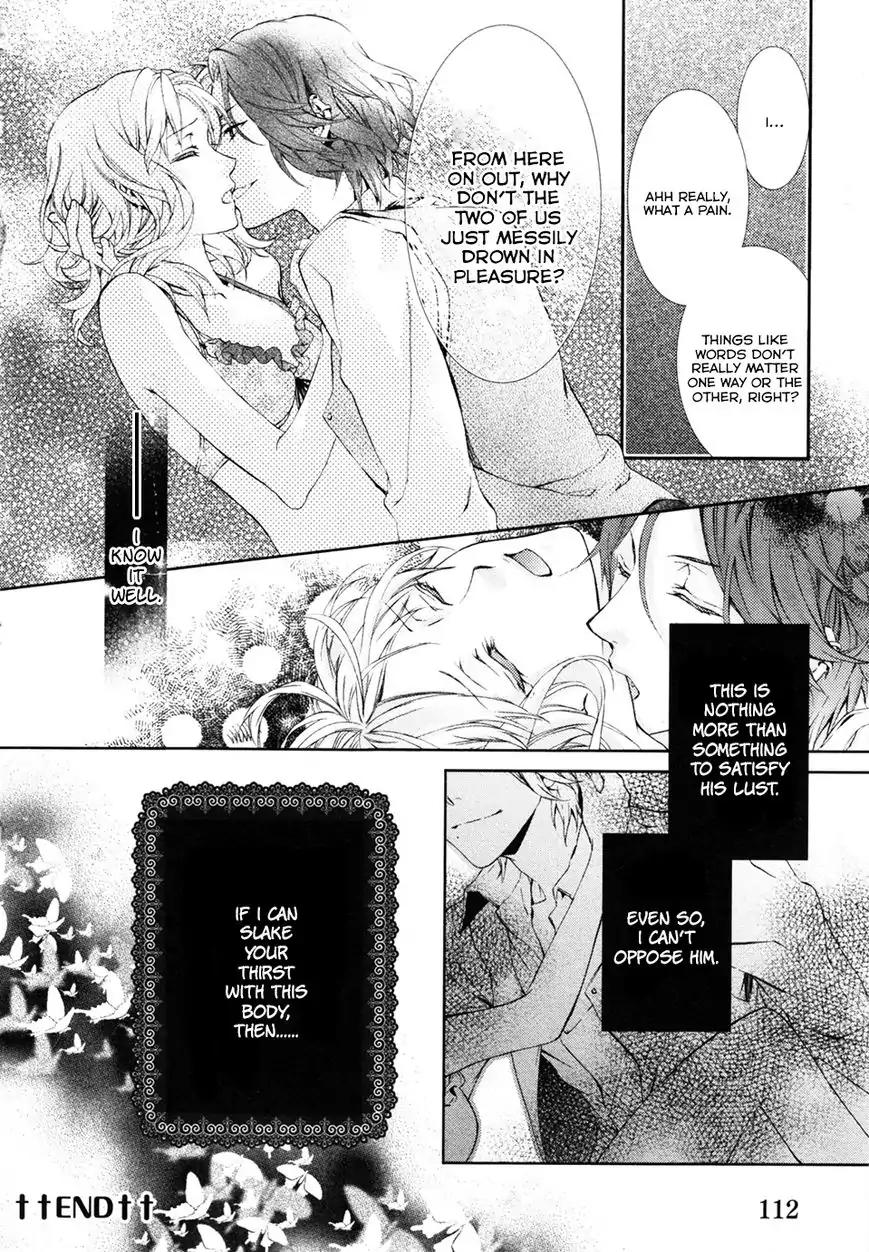 DIABOLIK LOVERS MORE BLOOD Antholgy Sakamaki arc Chapter 11 page 10 - Chapter 11: Laito: Dolce