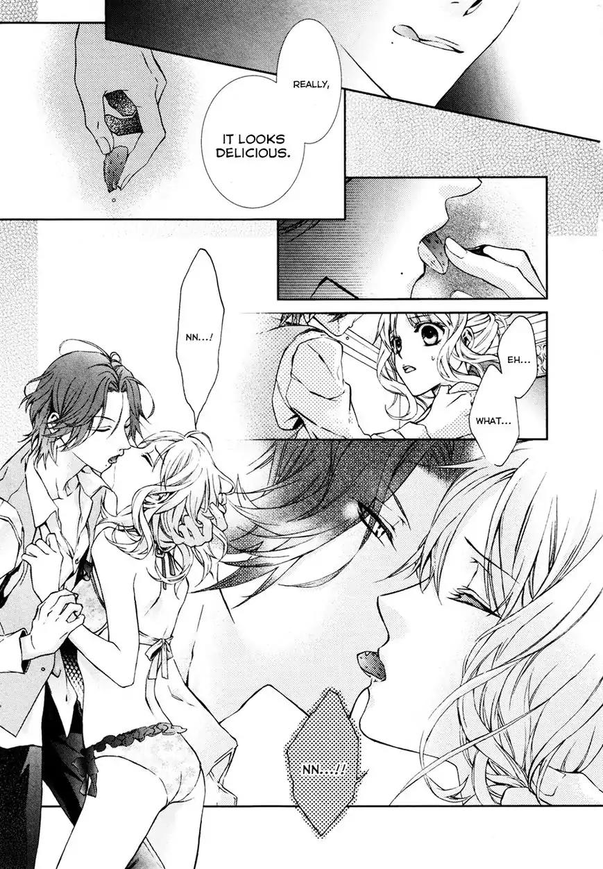 DIABOLIK LOVERS MORE BLOOD Antholgy Sakamaki arc Chapter 11 page 7 - Chapter 11: Laito: Dolce