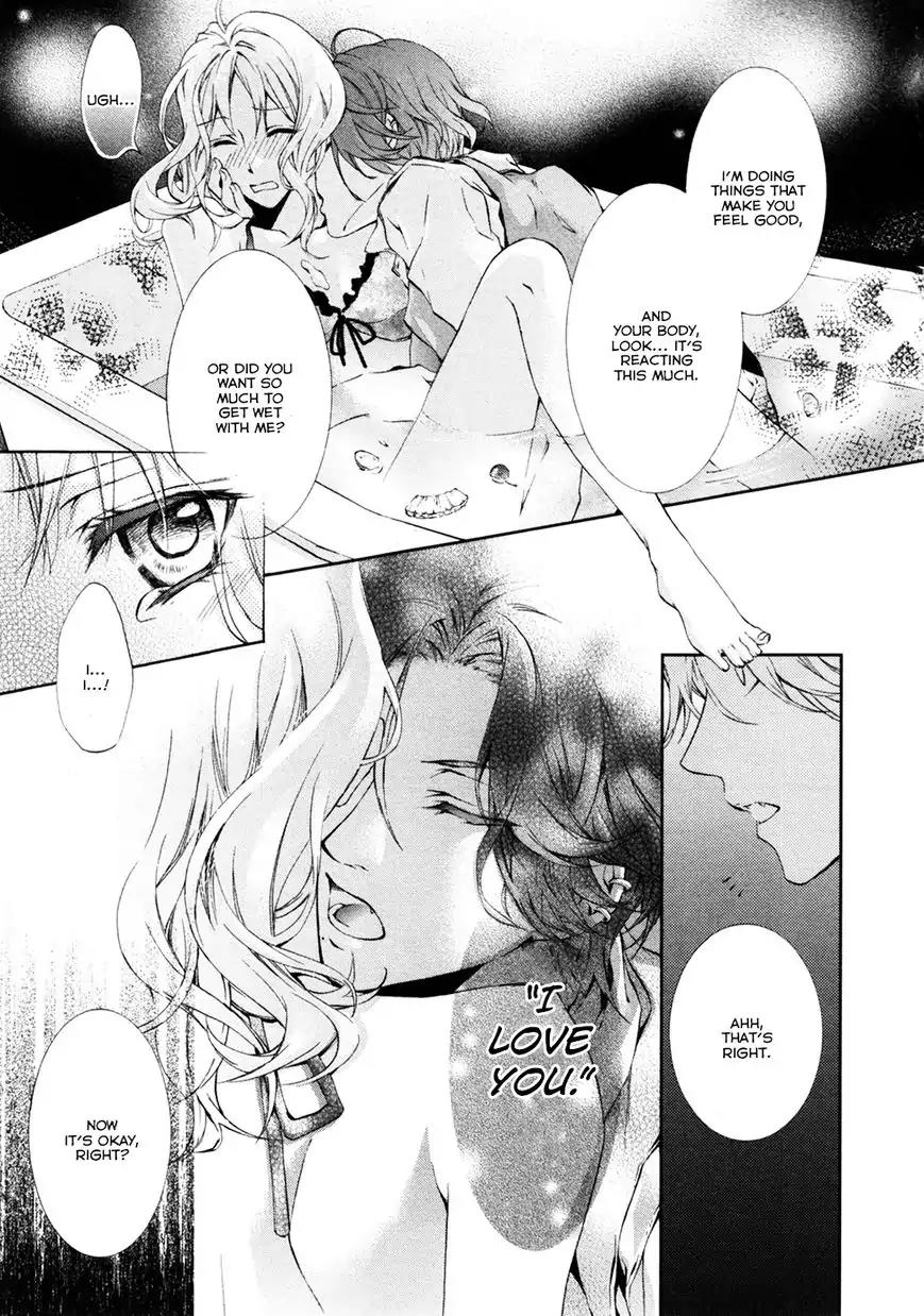 DIABOLIK LOVERS MORE BLOOD Antholgy Sakamaki arc Chapter 11 page 9 - Chapter 11: Laito: Dolce