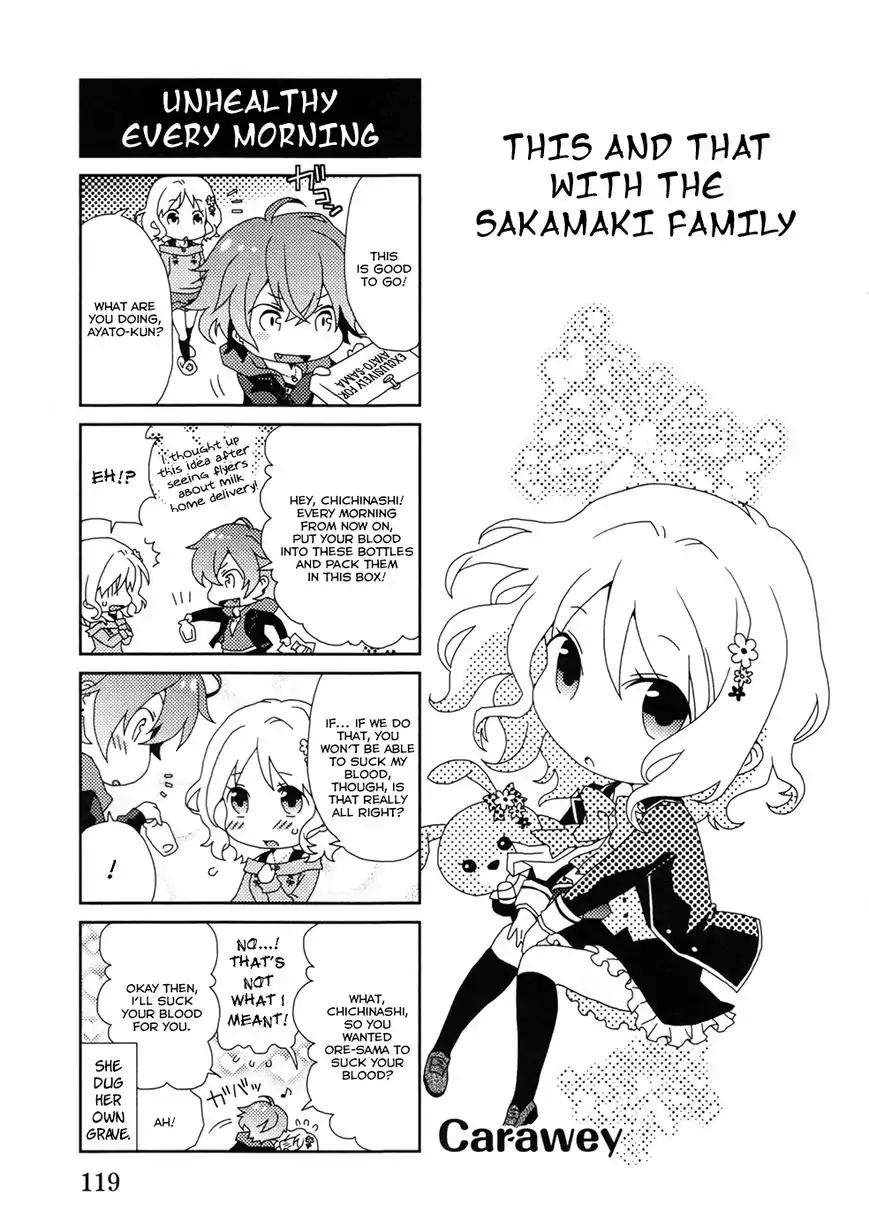 DIABOLIK LOVERS MORE BLOOD Antholgy Sakamaki arc Chapter 13 page 1 - Chapter 13: Extra: This and that with Sakamaki household [End]