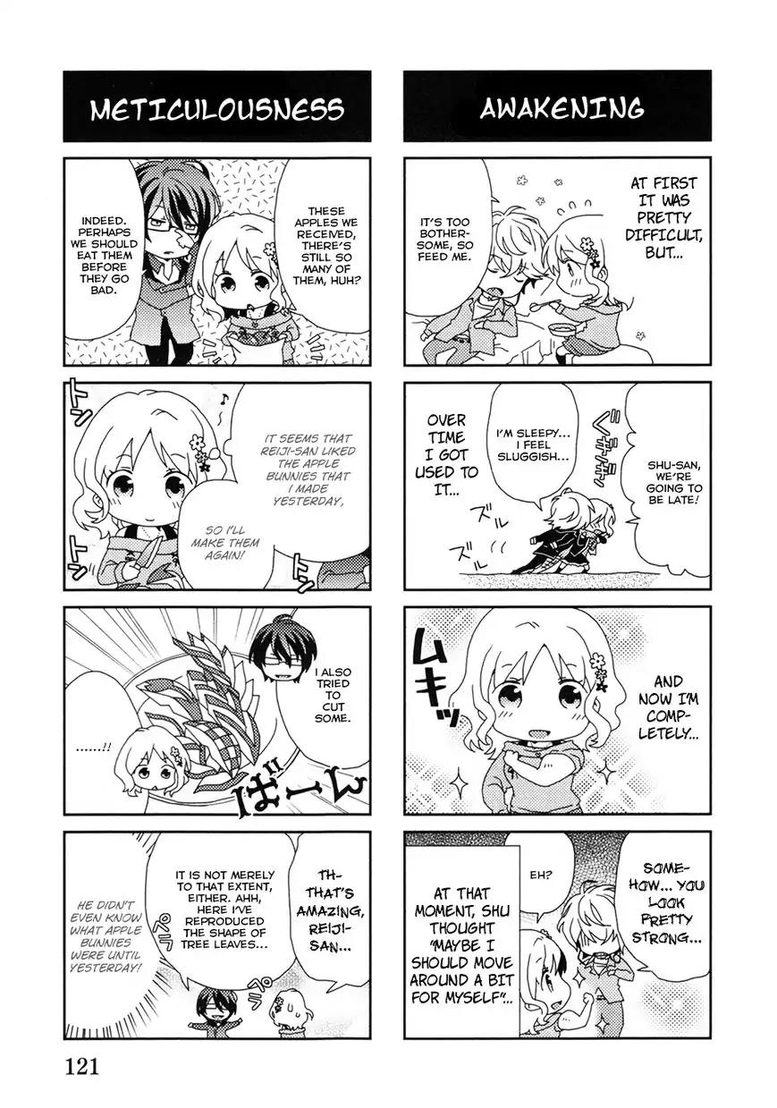 DIABOLIK LOVERS MORE BLOOD Antholgy Sakamaki arc Chapter 13 page 3 - Chapter 13: Extra: This and that with Sakamaki household [End]