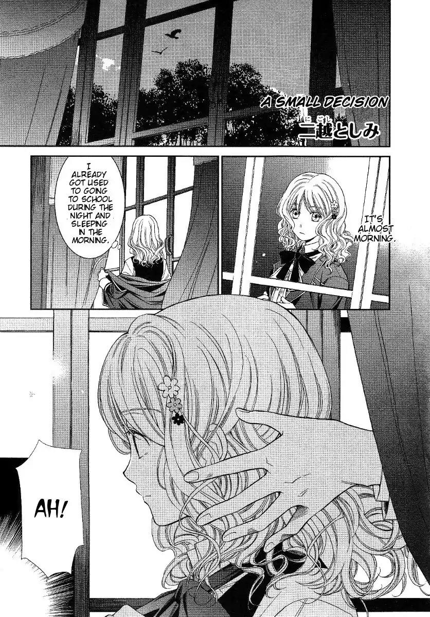 DIABOLIK LOVERS MORE BLOOD Antholgy Sakamaki arc Chapter 2 page 1 - Chapter 2: Laito: A Small Decision
