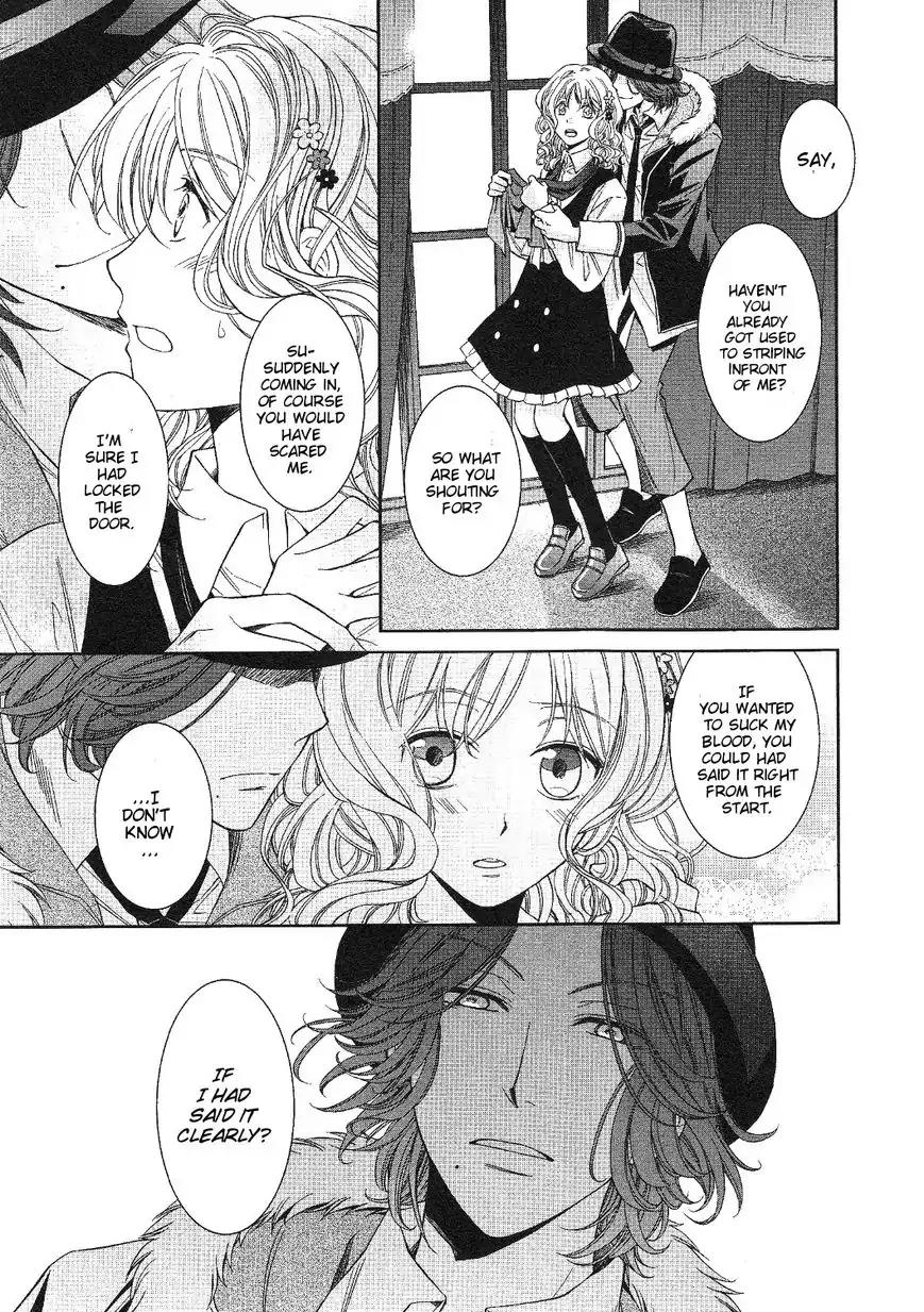 DIABOLIK LOVERS MORE BLOOD Antholgy Sakamaki arc Chapter 2 page 3 - Chapter 2: Laito: A Small Decision