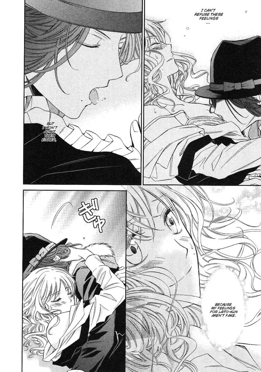 DIABOLIK LOVERS MORE BLOOD Antholgy Sakamaki arc Chapter 2 page 8 - Chapter 2: Laito: A Small Decision