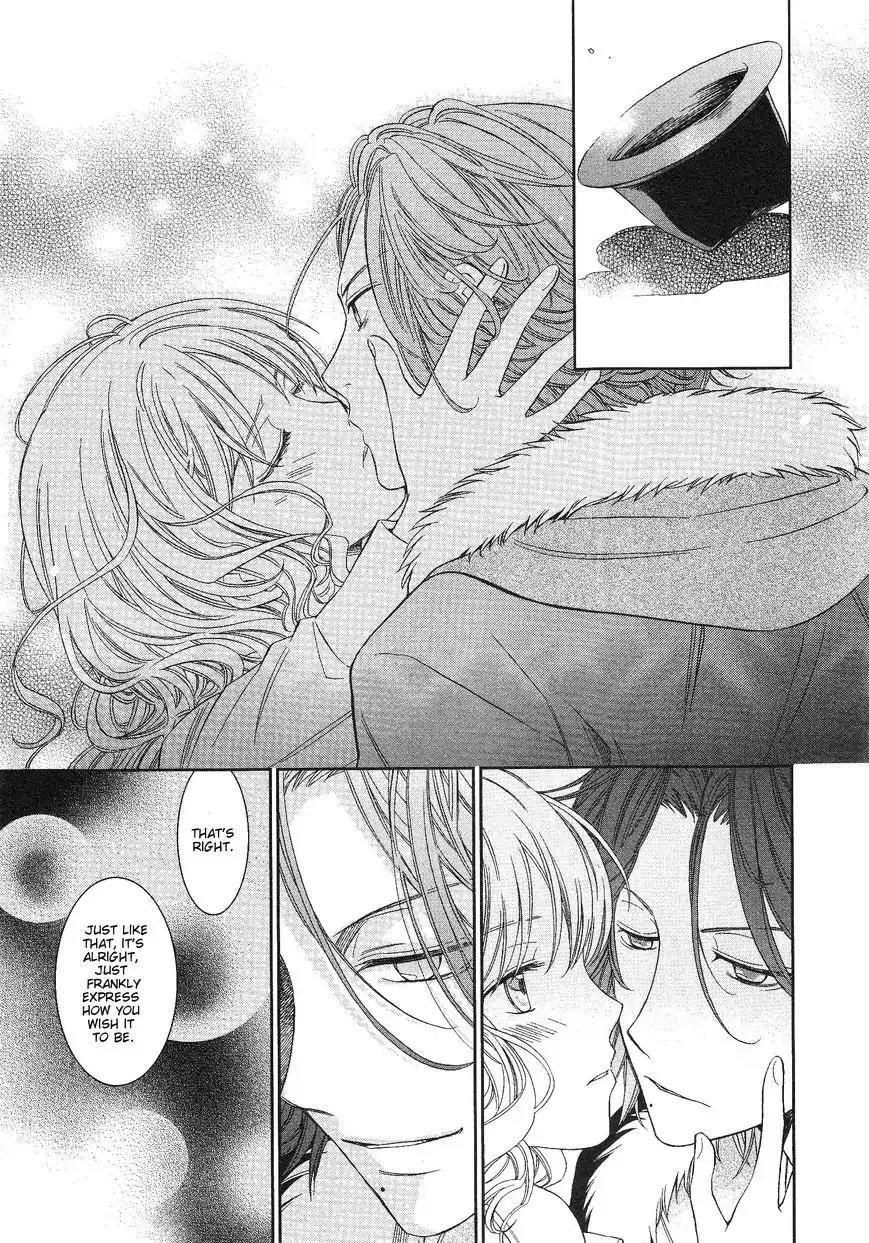 DIABOLIK LOVERS MORE BLOOD Antholgy Sakamaki arc Chapter 2 page 9 - Chapter 2: Laito: A Small Decision