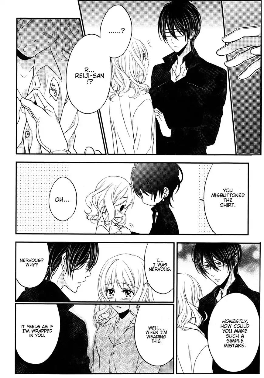 DIABOLIK LOVERS MORE BLOOD Antholgy Sakamaki arc Chapter 3 page 2 - Chapter 3: Reiji: Blood-colored World
