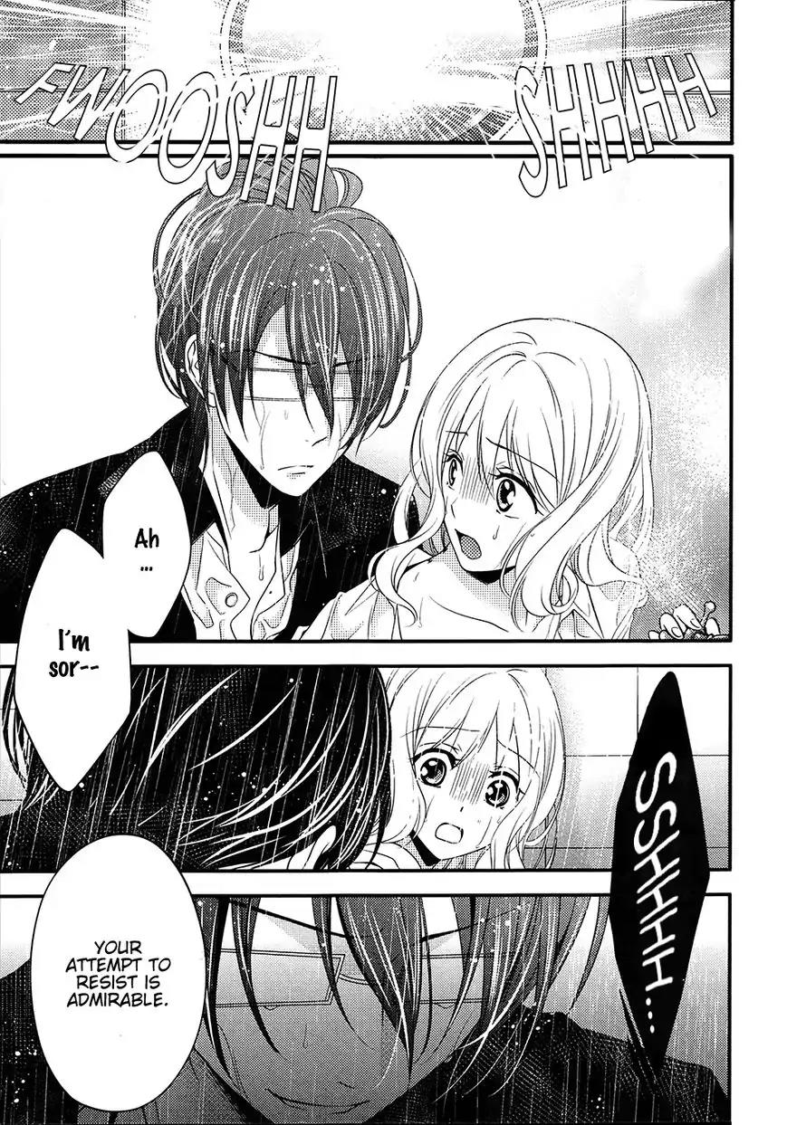 DIABOLIK LOVERS MORE BLOOD Antholgy Sakamaki arc Chapter 3 page 7 - Chapter 3: Reiji: Blood-colored World