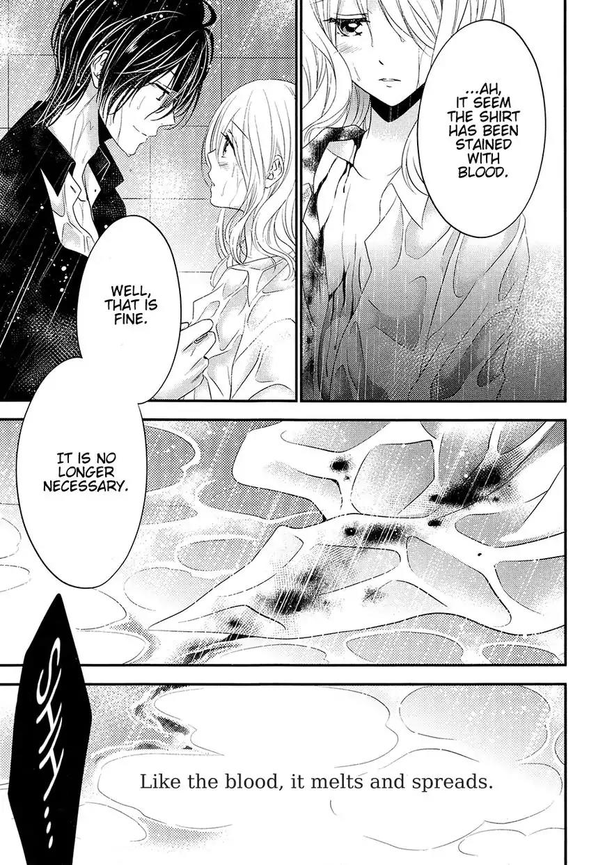 DIABOLIK LOVERS MORE BLOOD Antholgy Sakamaki arc Chapter 3 page 9 - Chapter 3: Reiji: Blood-colored World