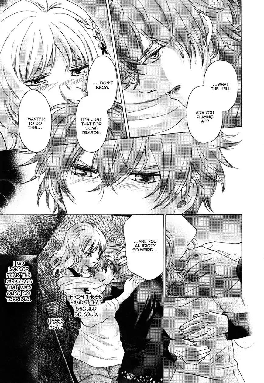 DIABOLIK LOVERS MORE BLOOD Antholgy Sakamaki arc Chapter 4 page 10 - Chapter 4: Ayato: To Swallow Poison