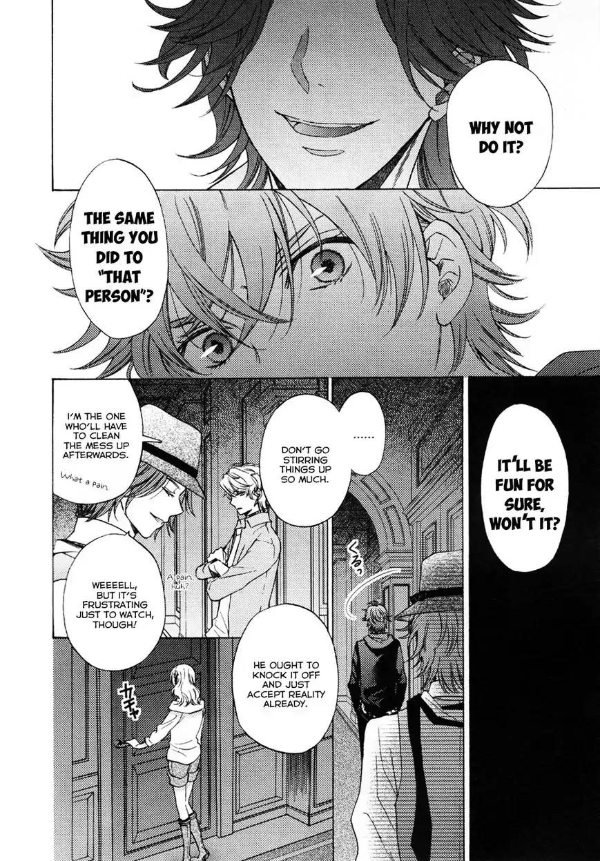 DIABOLIK LOVERS MORE BLOOD Antholgy Sakamaki arc Chapter 4 page 5 - Chapter 4: Ayato: To Swallow Poison