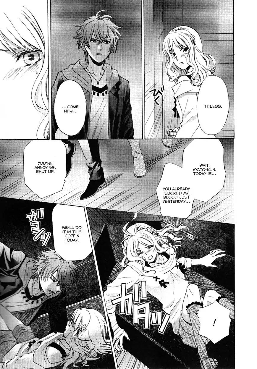 DIABOLIK LOVERS MORE BLOOD Antholgy Sakamaki arc Chapter 4 page 6 - Chapter 4: Ayato: To Swallow Poison