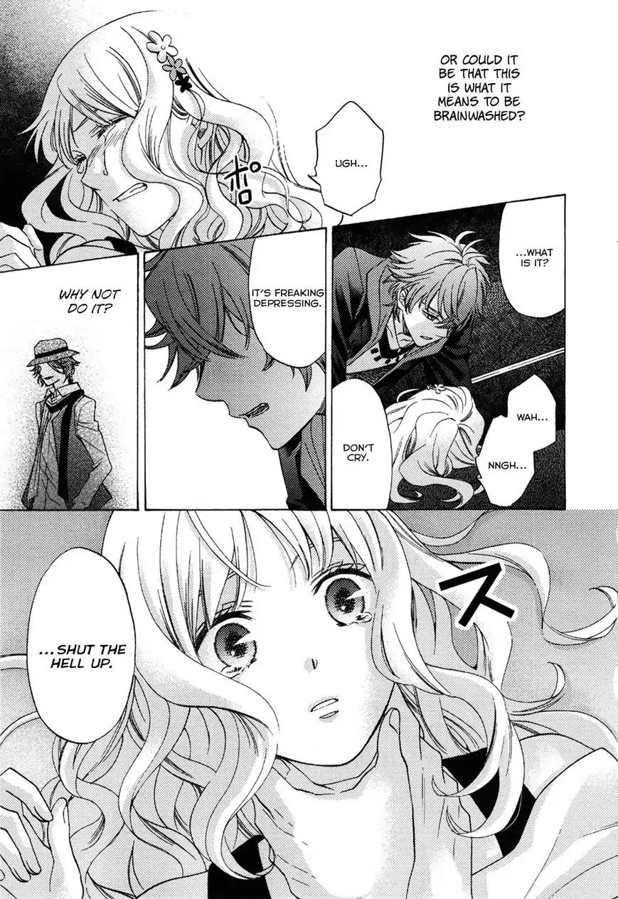DIABOLIK LOVERS MORE BLOOD Antholgy Sakamaki arc Chapter 4 page 8 - Chapter 4: Ayato: To Swallow Poison