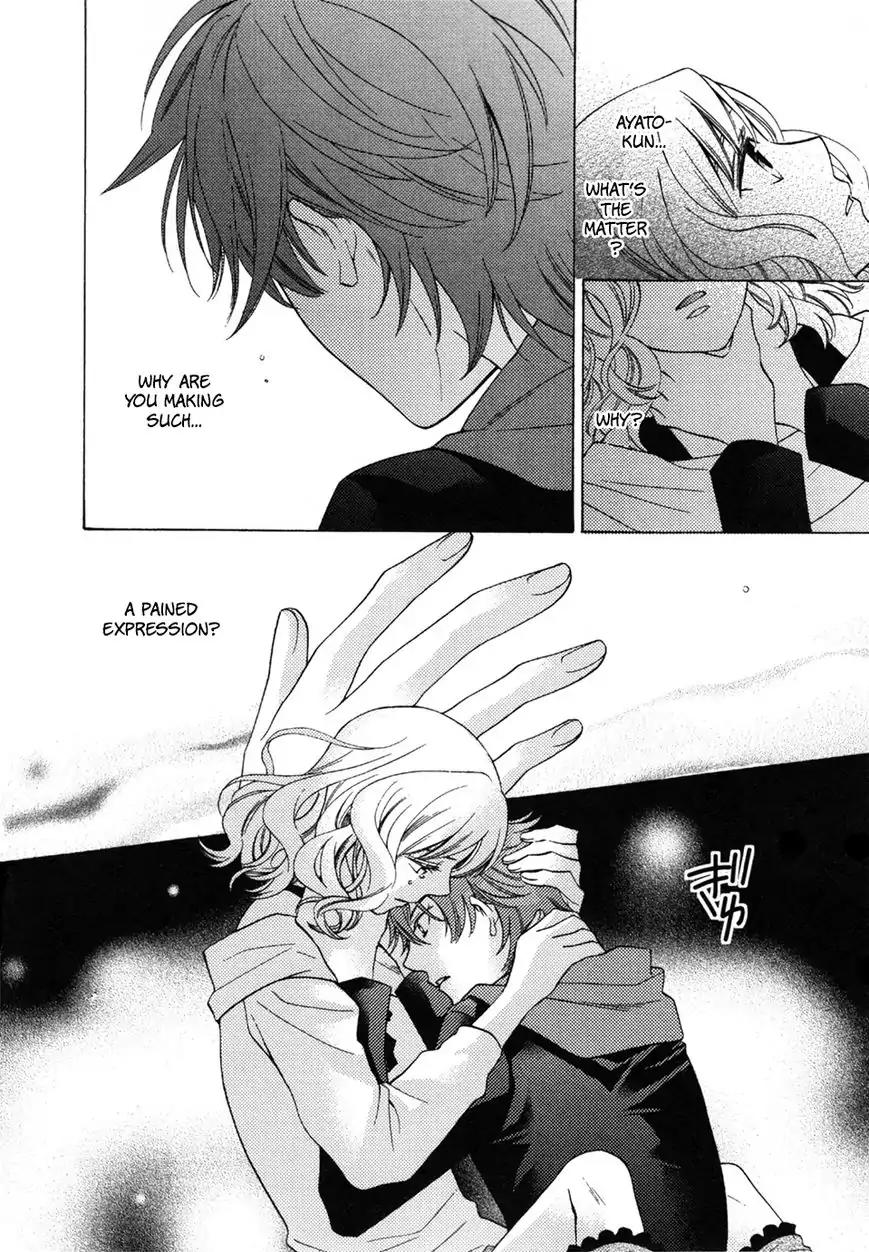 DIABOLIK LOVERS MORE BLOOD Antholgy Sakamaki arc Chapter 4 page 9 - Chapter 4: Ayato: To Swallow Poison