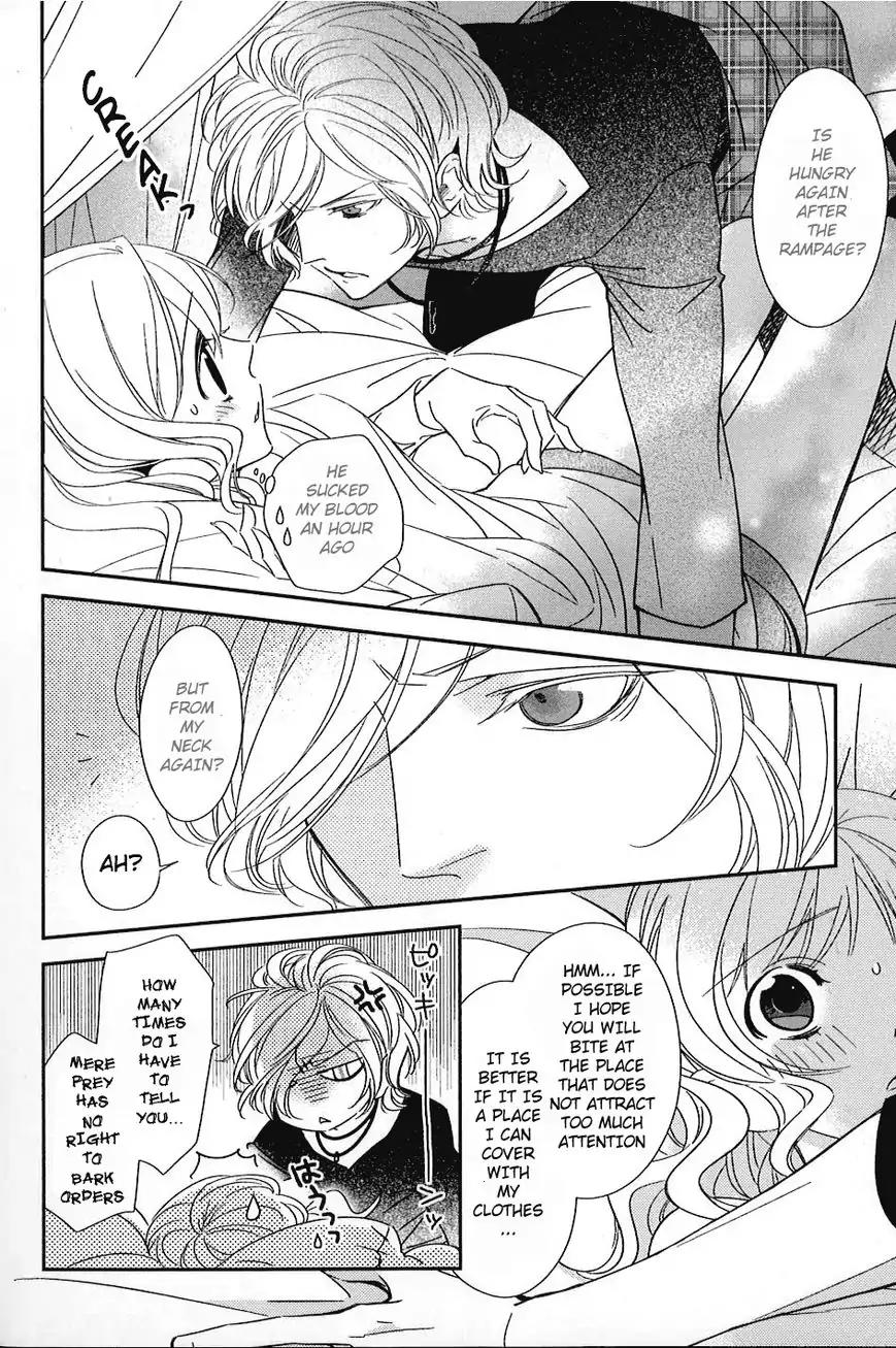 DIABOLIK LOVERS MORE BLOOD Antholgy Sakamaki arc Chapter 5 page 4 - Chapter 5: Subaru: Meanwhile