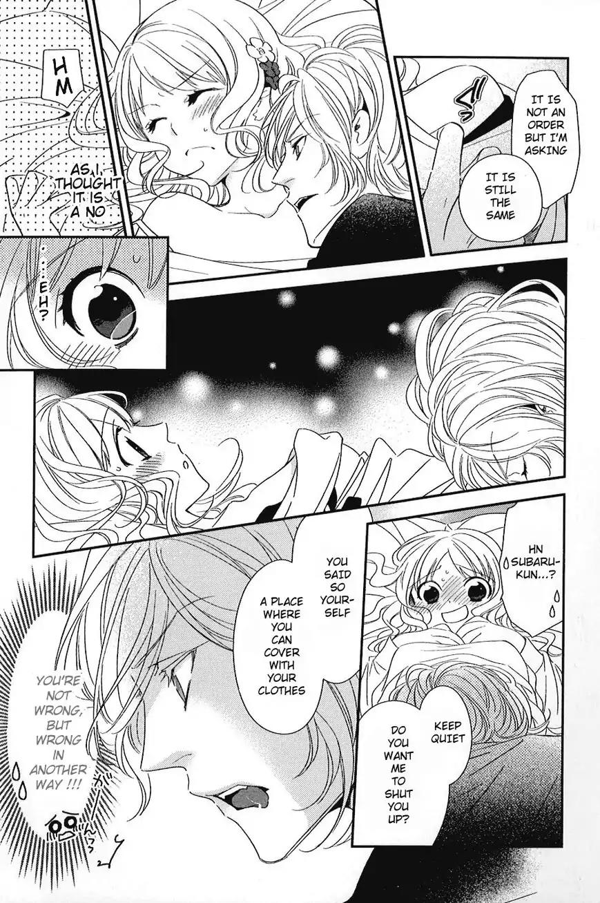DIABOLIK LOVERS MORE BLOOD Antholgy Sakamaki arc Chapter 5 page 5 - Chapter 5: Subaru: Meanwhile