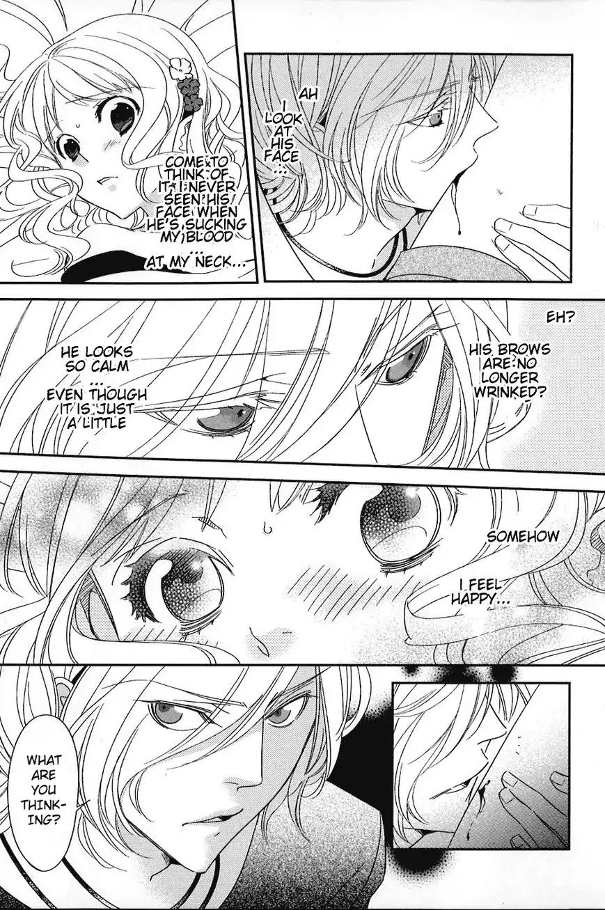 DIABOLIK LOVERS MORE BLOOD Antholgy Sakamaki arc Chapter 5 page 7 - Chapter 5: Subaru: Meanwhile