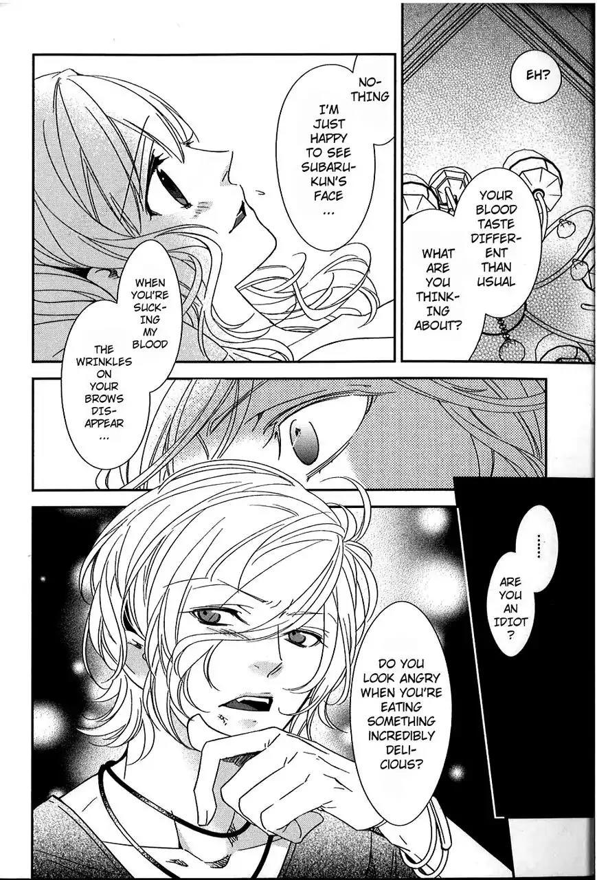 DIABOLIK LOVERS MORE BLOOD Antholgy Sakamaki arc Chapter 5 page 8 - Chapter 5: Subaru: Meanwhile