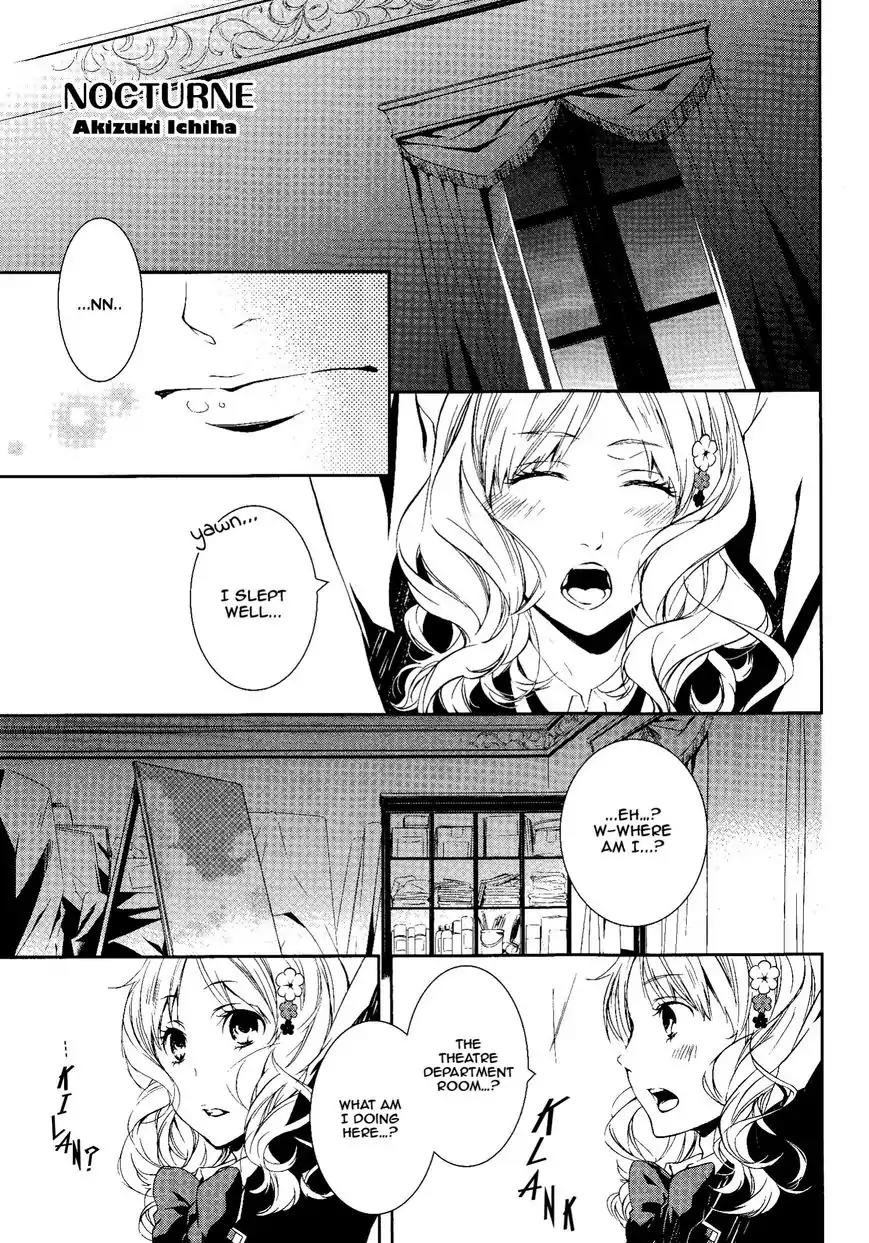 DIABOLIK LOVERS MORE BLOOD Antholgy Sakamaki arc Chapter 6 page 1 - Chapter 6: Nocturne
