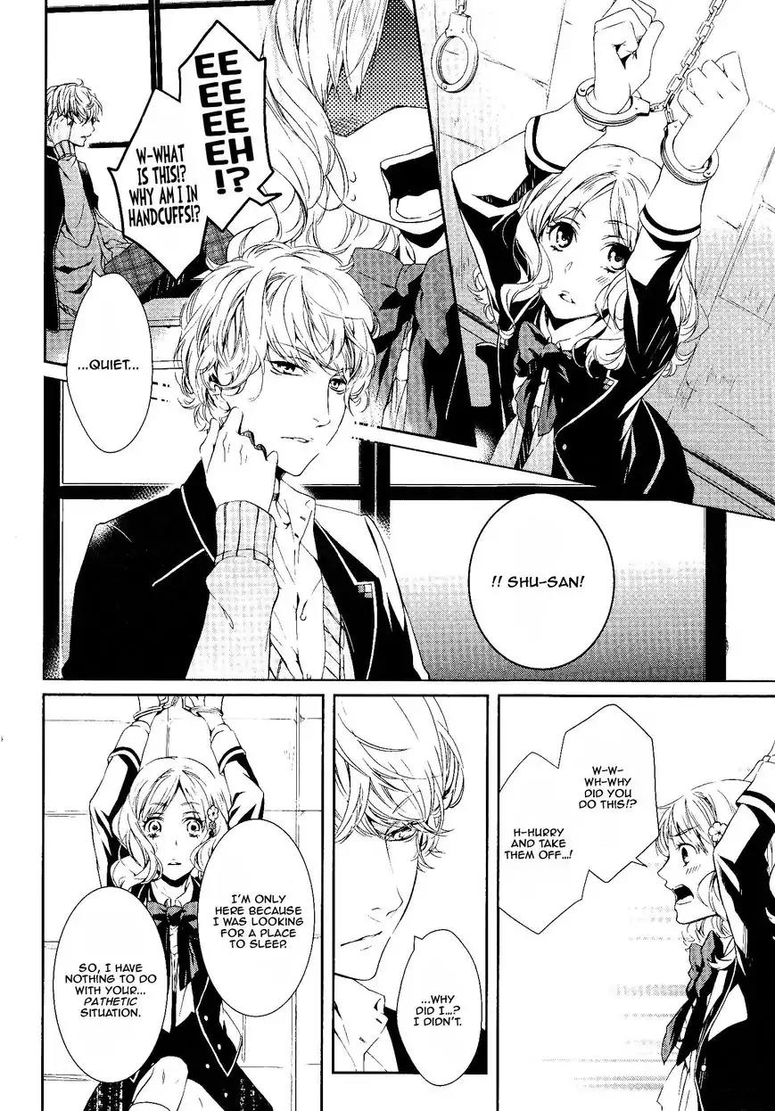 DIABOLIK LOVERS MORE BLOOD Antholgy Sakamaki arc Chapter 6 page 2 - Chapter 6: Nocturne