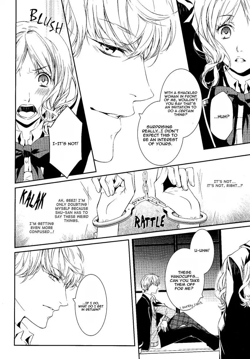 DIABOLIK LOVERS MORE BLOOD Antholgy Sakamaki arc Chapter 6 page 4 - Chapter 6: Nocturne