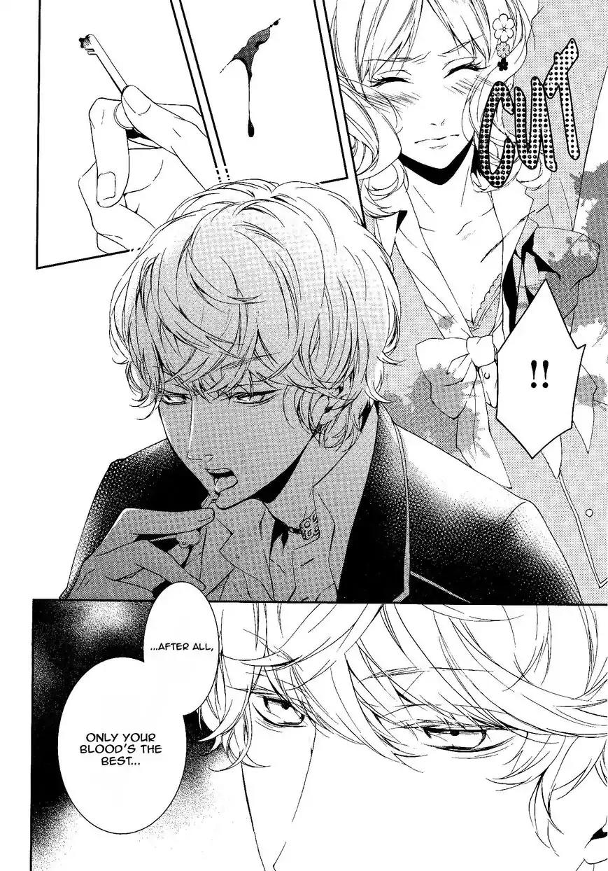 DIABOLIK LOVERS MORE BLOOD Antholgy Sakamaki arc Chapter 6 page 6 - Chapter 6: Nocturne