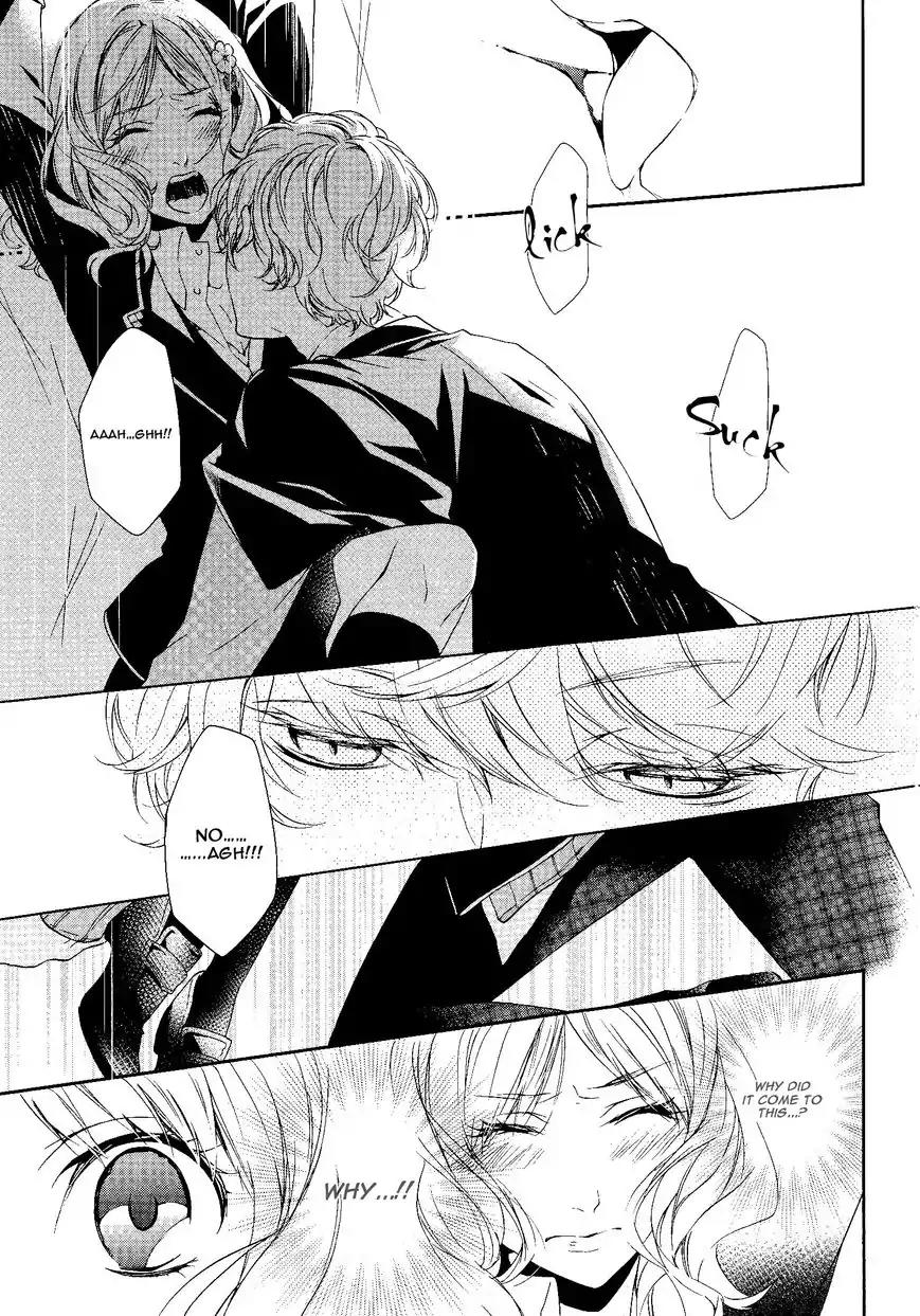 DIABOLIK LOVERS MORE BLOOD Antholgy Sakamaki arc Chapter 6 page 7 - Chapter 6: Nocturne