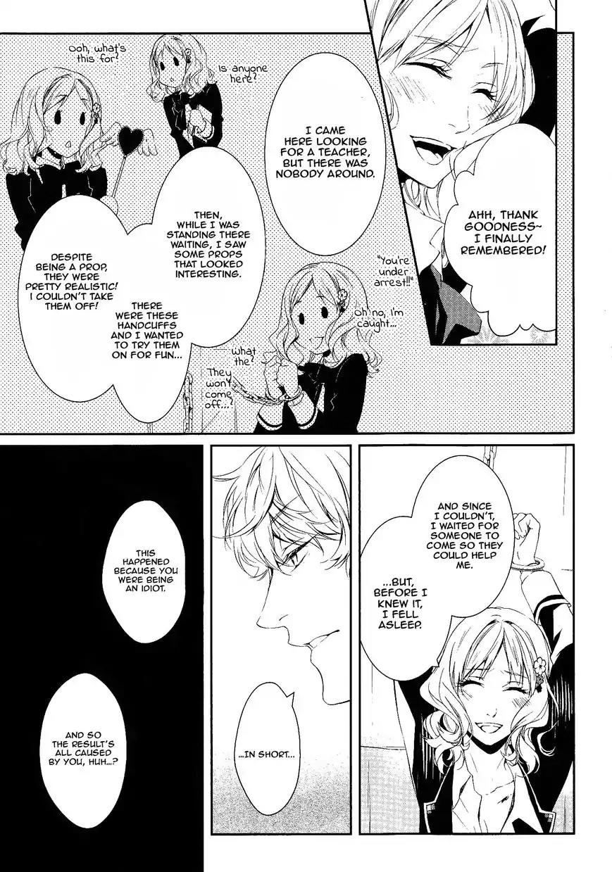 DIABOLIK LOVERS MORE BLOOD Antholgy Sakamaki arc Chapter 6 page 9 - Chapter 6: Nocturne