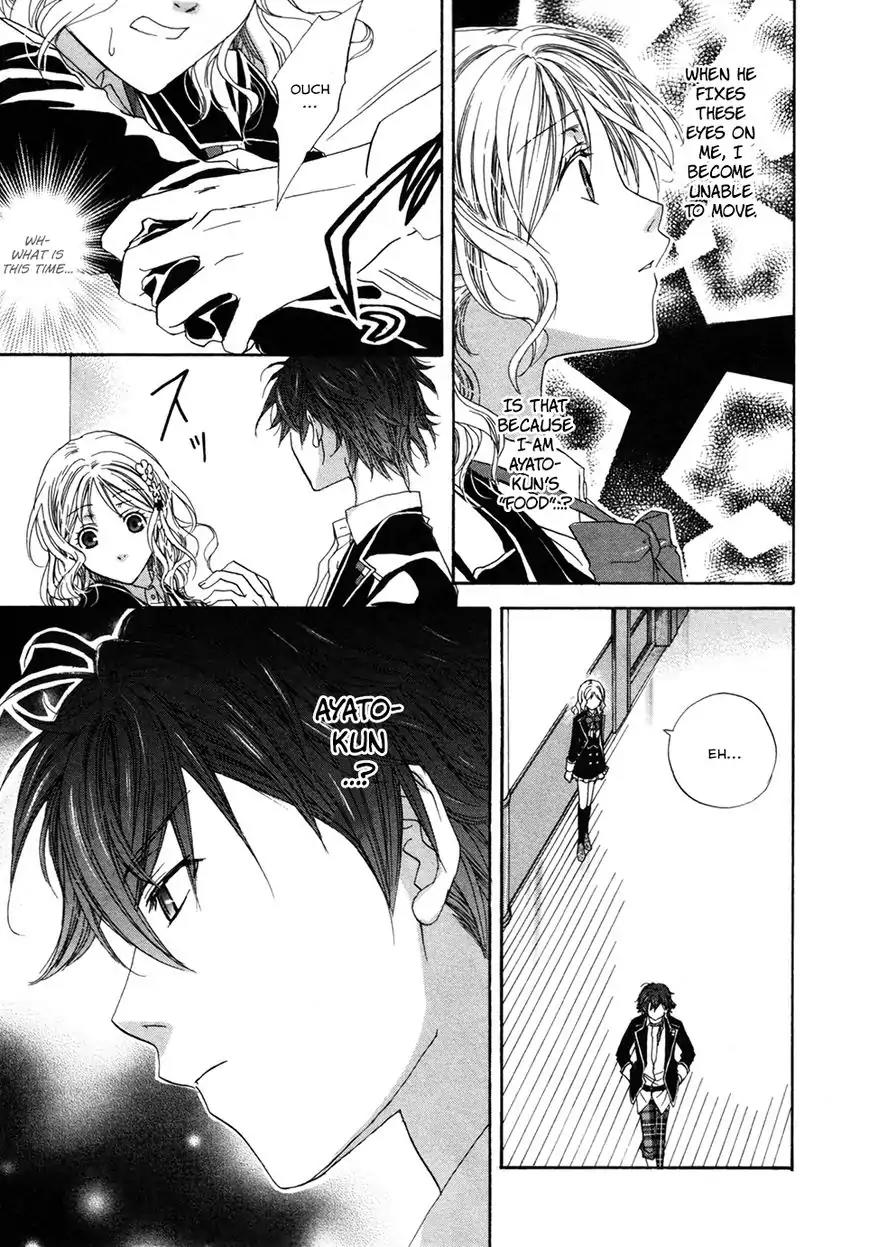 DIABOLIK LOVERS MORE BLOOD Antholgy Sakamaki arc Chapter 7 page 2 - Chapter 7: Ayato: Eyes